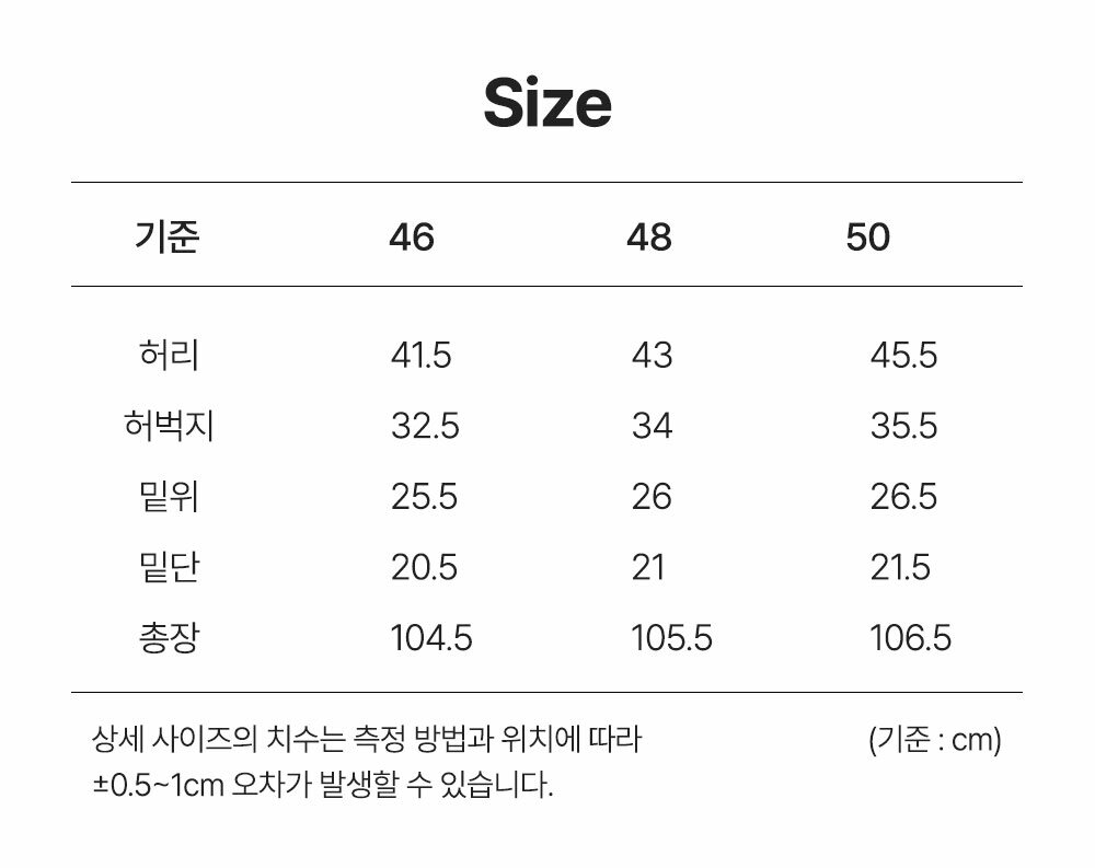 %EC%BD%94%ED%8A%BC-%EC%82%AC%EC%9D%B4%EC%A6%88.jpg