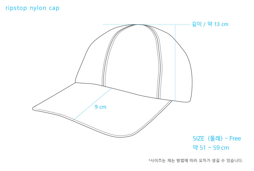 ripstop-nylon-cap_.jpg