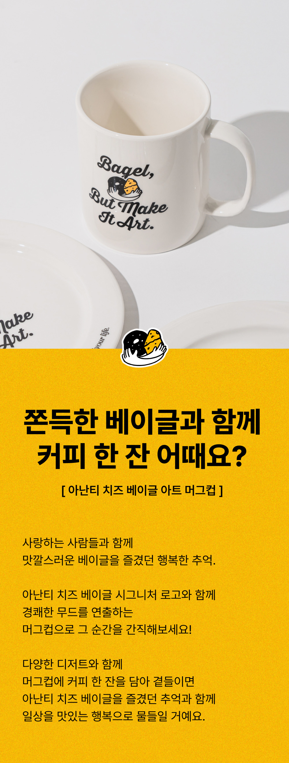 %EB%A8%B8%EA%B7%B81.jpg