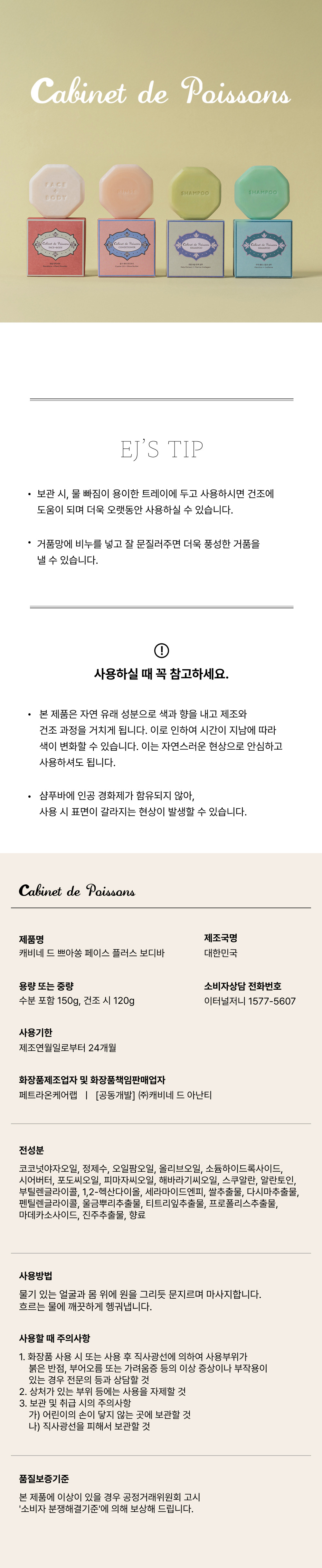 %E1%84%87%E1%85%A1%E1%84%83%E1%85%B5%E1%84%87%E1%85%A13.jpg