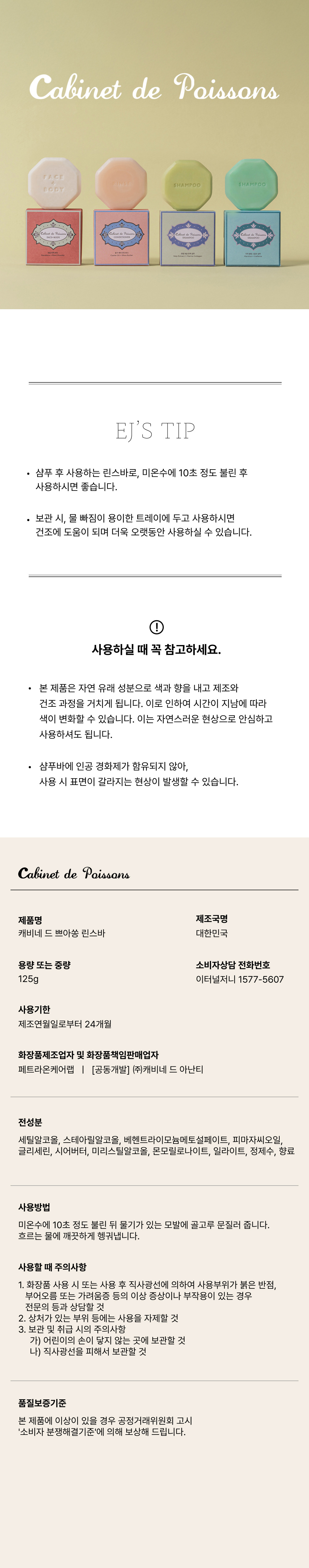 %E1%84%85%E1%85%B5%E1%86%AB%E1%84%89%E1%85%B3%E1%84%87%E1%85%A13.jpg