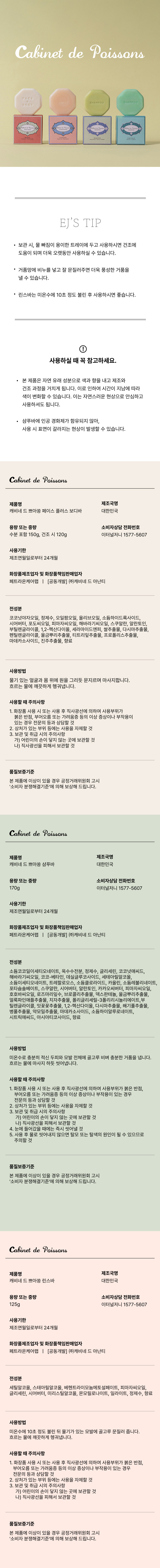 3%E1%84%80%E1%85%A2%201%E1%84%80%E1%85%A2%E1%84%8B%E1%85%B5%E1%86%B8_3.jpg