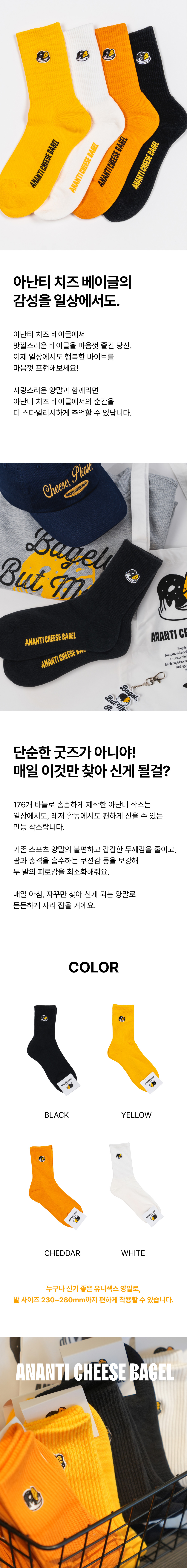 %E1%84%89%E1%85%A1%E1%86%A8%E1%84%89%E1%85%B3%20%E1%84%87%E1%85%B3%E1%86%AF%E1%84%85%E1%85%A2%E1%86%A83.jpg