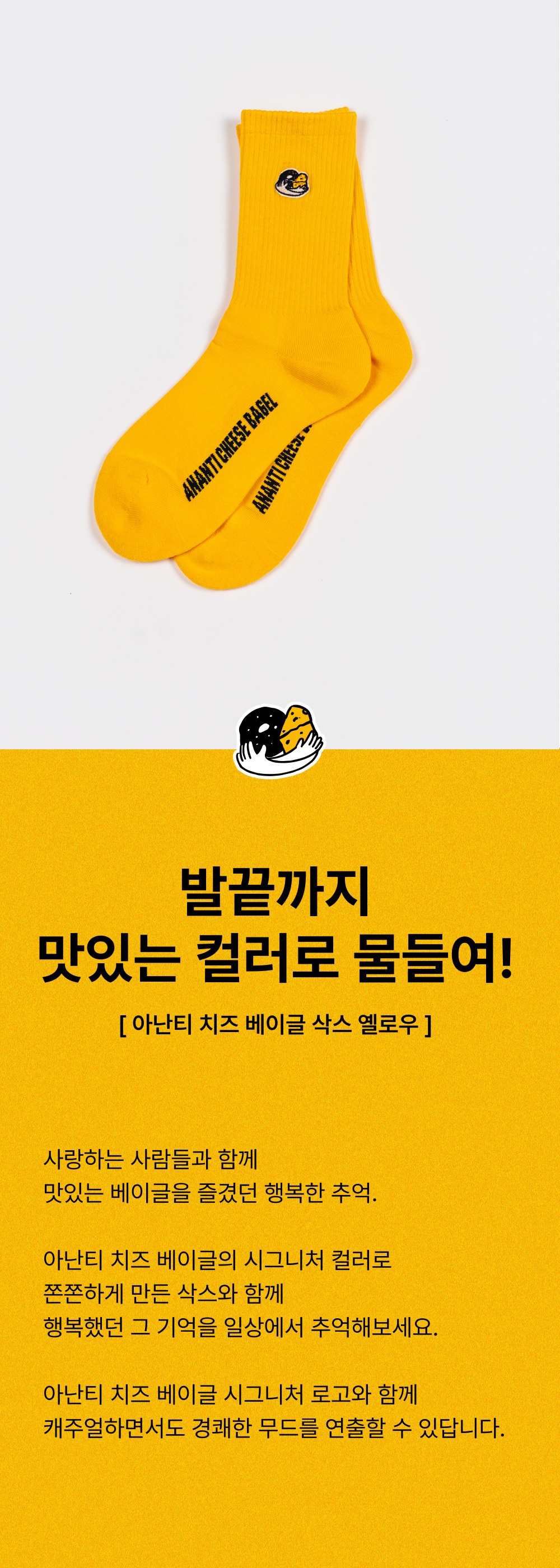 %E1%84%89%E1%85%A1%E1%86%A8%E1%84%89%E1%85%B3%20%E1%84%8B%E1%85%A8%E1%86%AF%E1%84%85%E1%85%A9%E1%84%8B%E1%85%AE1.jpg