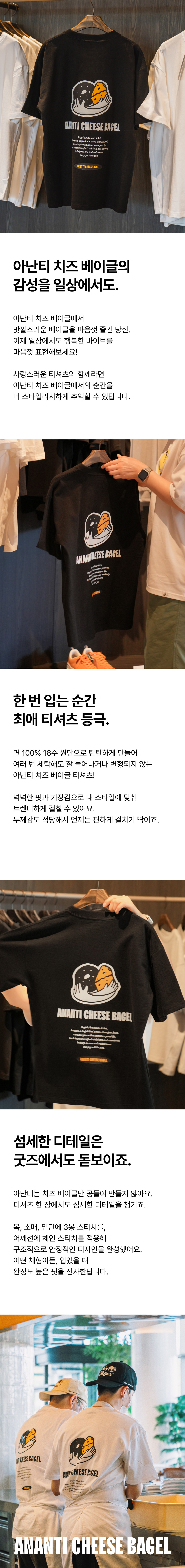 %E1%84%8B%E1%85%A1%E1%84%82%E1%85%A1%E1%86%AB%E1%84%90%E1%85%B5%20%E1%84%8E%E1%85%B5%E1%84%8C%E1%85%B3%20%E1%84%87%E1%85%A6%E1%84%8B%E1%85%B5%E1%84%80%E1%85%B3%E1%86%AF%20%E1%84%90%E1%85%B5%E1%84%89%E1%85%A7%E1%84%8E%E1%85%B3%20%E1%84%87%E1%85%B3%E1%86%AF%E1%84%85%E1%85%A2%E1%86%A83.jpg
