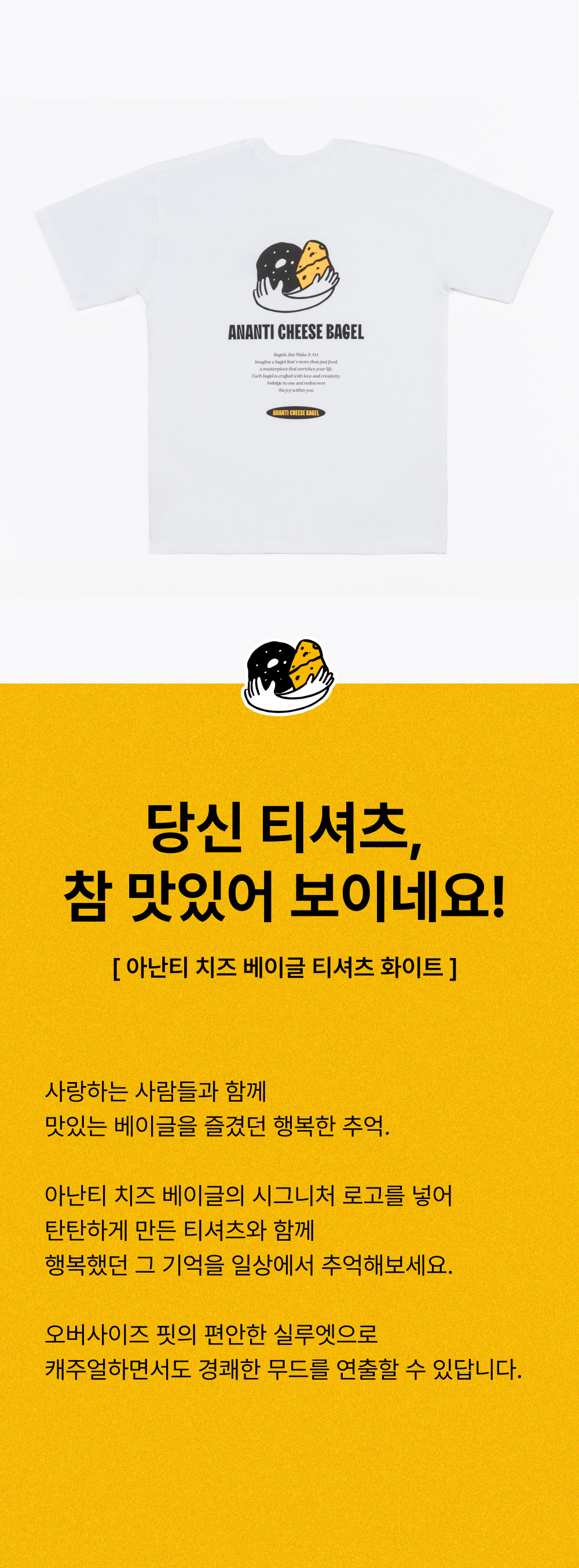 %E1%84%8B%E1%85%A1%E1%84%82%E1%85%A1%E1%86%AB%E1%84%90%E1%85%B5%20%E1%84%8E%E1%85%B5%E1%84%8C%E1%85%B3%20%E1%84%87%E1%85%A6%E1%84%8B%E1%85%B5%E1%84%80%E1%85%B3%E1%86%AF%20%E1%84%90%E1%85%B5%E1%84%89%E1%85%A7%E1%84%8E%E1%85%B3%20%E1%84%92%E1%85%AA%E1%84%8B%E1%85%B5%E1%84%90%E1%85%B31.jpg