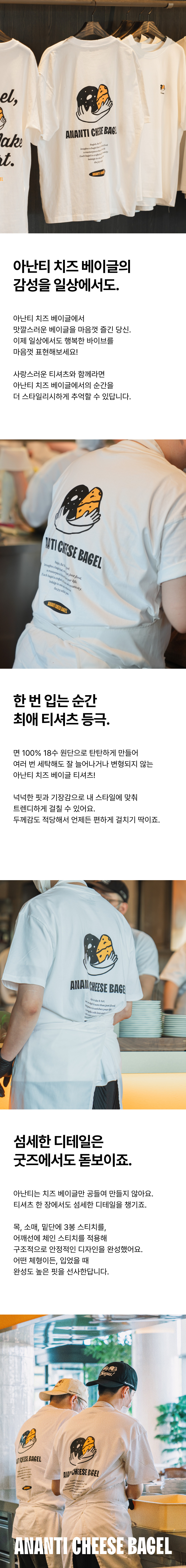 %E1%84%8B%E1%85%A1%E1%84%82%E1%85%A1%E1%86%AB%E1%84%90%E1%85%B5%20%E1%84%8E%E1%85%B5%E1%84%8C%E1%85%B3%20%E1%84%87%E1%85%A6%E1%84%8B%E1%85%B5%E1%84%80%E1%85%B3%E1%86%AF%20%E1%84%90%E1%85%B5%E1%84%89%E1%85%A7%E1%84%8E%E1%85%B3%20%E1%84%92%E1%85%AA%E1%84%8B%E1%85%B5%E1%84%90%E1%85%B33.jpg