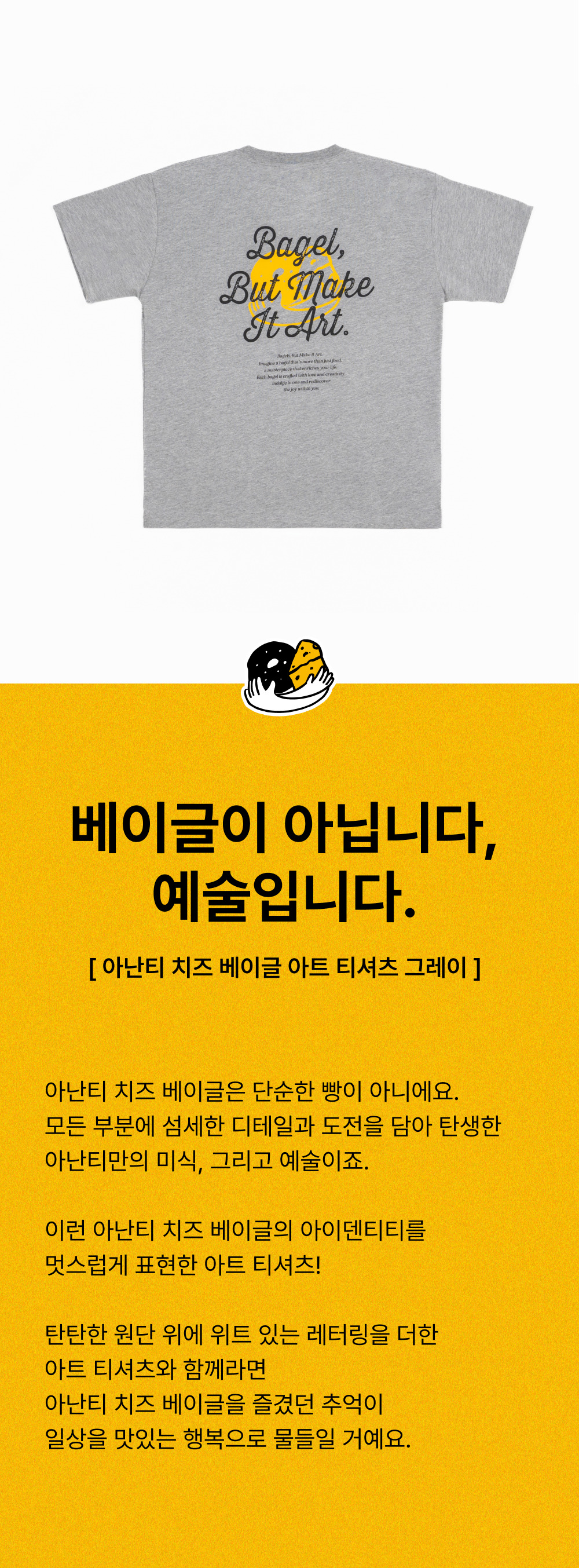 %E1%84%8B%E1%85%A1%E1%84%82%E1%85%A1%E1%86%AB%E1%84%90%E1%85%B5%20%E1%84%87%E1%85%A6%E1%84%8B%E1%85%B5%E1%84%80%E1%85%B3%E1%86%AF%20%E1%84%8B%E1%85%A1%E1%84%90%E1%85%B3%20(%E1%84%80%E1%85%B3%E1%84%85%E1%85%A6%E1%84%8B%E1%85%B5)1.jpg