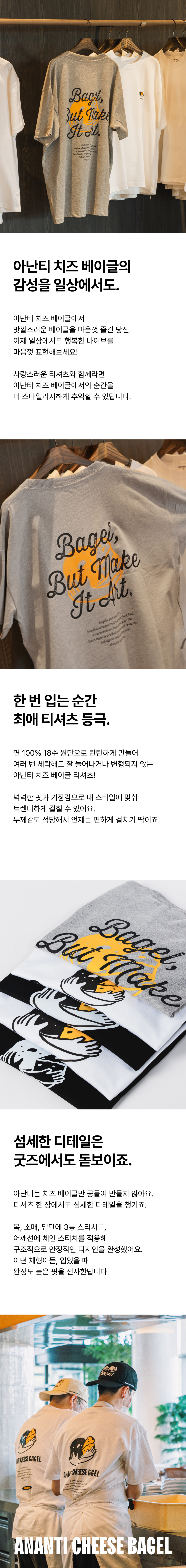 %E1%84%8B%E1%85%A1%E1%84%82%E1%85%A1%E1%86%AB%E1%84%90%E1%85%B5%20%E1%84%87%E1%85%A6%E1%84%8B%E1%85%B5%E1%84%80%E1%85%B3%E1%86%AF%20%E1%84%8B%E1%85%A1%E1%84%90%E1%85%B3%20(%E1%84%80%E1%85%B3%E1%84%85%E1%85%A6%E1%84%8B%E1%85%B5)3.jpg