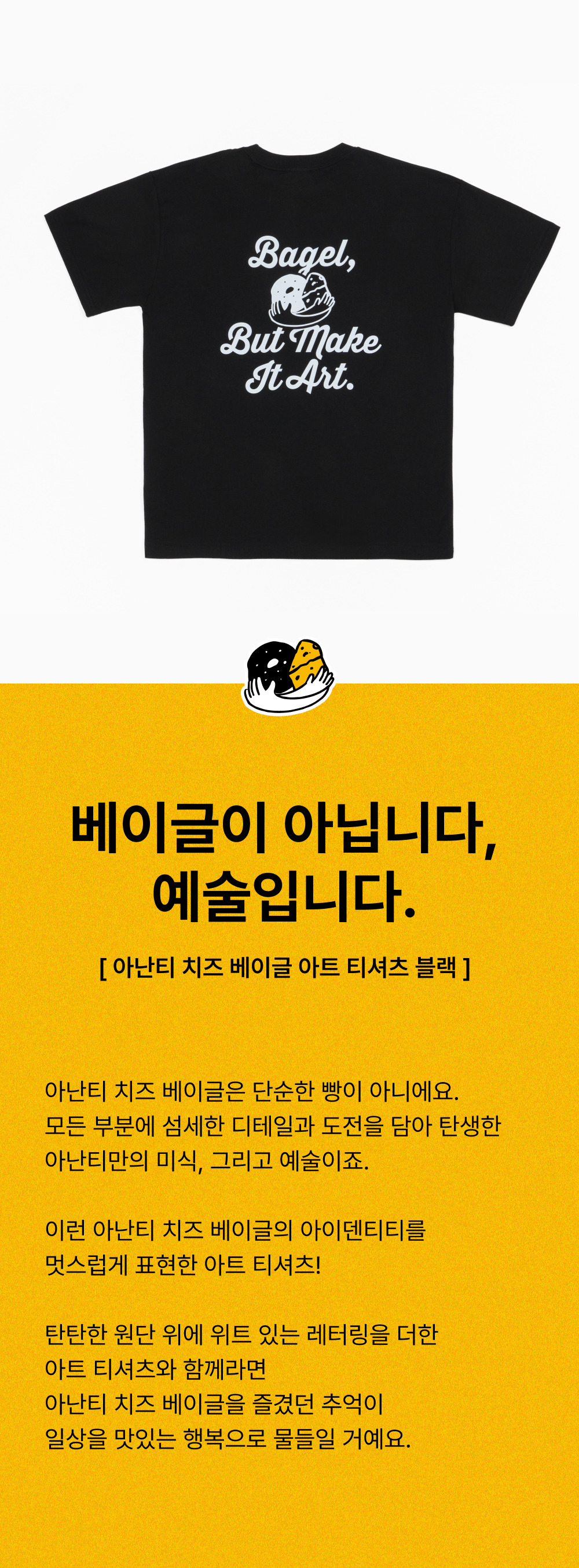 %E1%84%8B%E1%85%A1%E1%84%82%E1%85%A1%E1%86%AB%E1%84%90%E1%85%B5%20%E1%84%87%E1%85%A6%E1%84%8B%E1%85%B5%E1%84%80%E1%85%B3%E1%86%AF%20%E1%84%8B%E1%85%A1%E1%84%90%E1%85%B3%20(%E1%84%87%E1%85%B3%E1%86%AF%E1%84%85%E1%85%A2%E1%86%A8)1.jpg