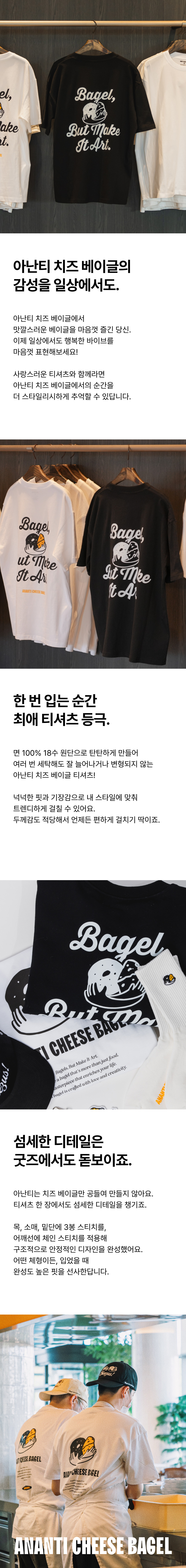 %E1%84%8B%E1%85%A1%E1%84%82%E1%85%A1%E1%86%AB%E1%84%90%E1%85%B5%20%E1%84%87%E1%85%A6%E1%84%8B%E1%85%B5%E1%84%80%E1%85%B3%E1%86%AF%20%E1%84%8B%E1%85%A1%E1%84%90%E1%85%B3%20(%E1%84%87%E1%85%B3%E1%86%AF%E1%84%85%E1%85%A2%E1%86%A8)3.jpg