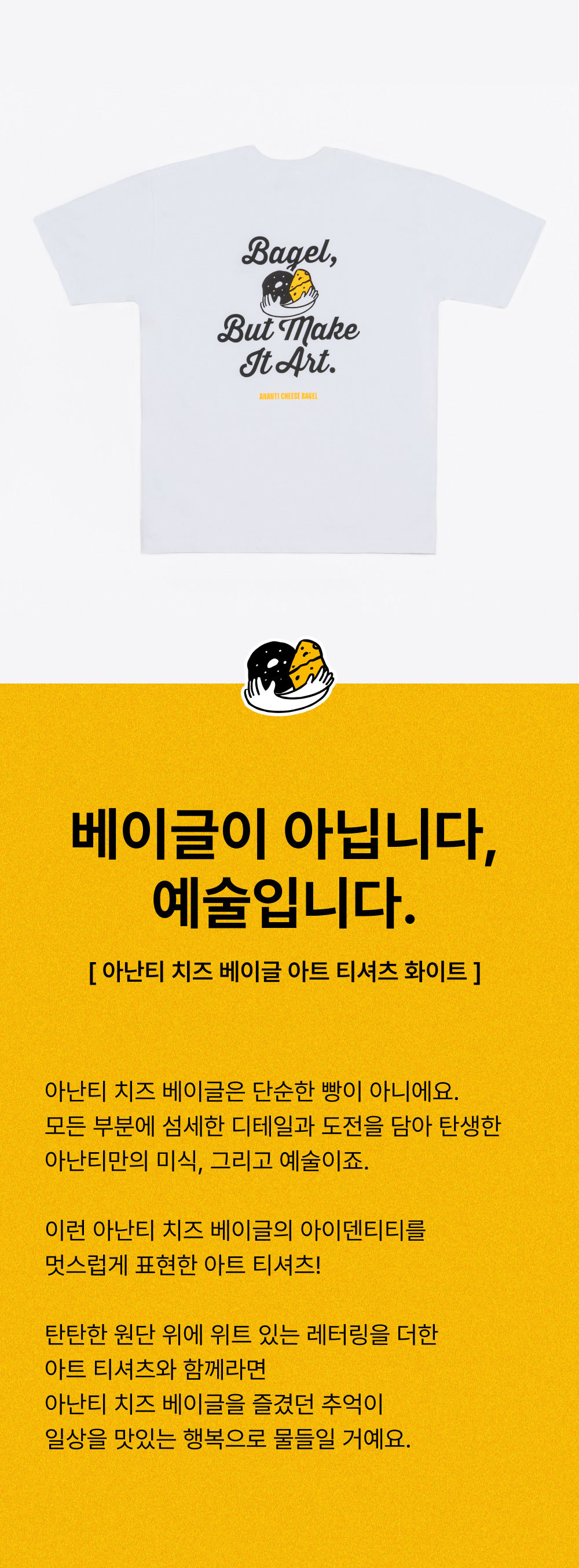 %E1%84%8B%E1%85%A1%E1%84%82%E1%85%A1%E1%86%AB%E1%84%90%E1%85%B5%20%E1%84%87%E1%85%A6%E1%84%8B%E1%85%B5%E1%84%80%E1%85%B3%E1%86%AF%20%E1%84%8B%E1%85%A1%E1%84%90%E1%85%B3%20(%E1%84%92%E1%85%AA%E1%84%8B%E1%85%B5%E1%84%90%E1%85%B3)1.jpg
