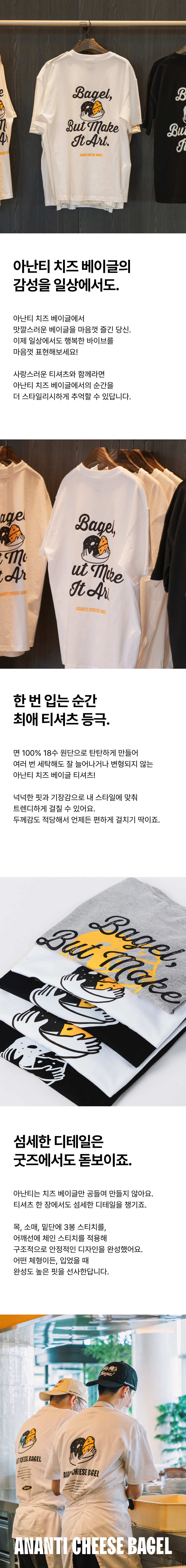 %E1%84%8B%E1%85%A1%E1%84%82%E1%85%A1%E1%86%AB%E1%84%90%E1%85%B5%20%E1%84%87%E1%85%A6%E1%84%8B%E1%85%B5%E1%84%80%E1%85%B3%E1%86%AF%20%E1%84%8B%E1%85%A1%E1%84%90%E1%85%B3%20(%E1%84%92%E1%85%AA%E1%84%8B%E1%85%B5%E1%84%90%E1%85%B3)3.jpg