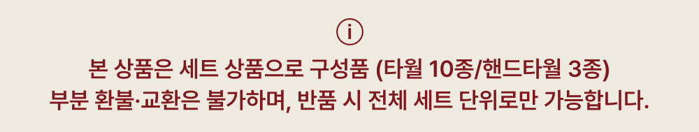 %EB%B0%B0%EC%86%A1%EB%B0%B0%EB%84%88_%EC%88%98%EC%A0%952.jpg