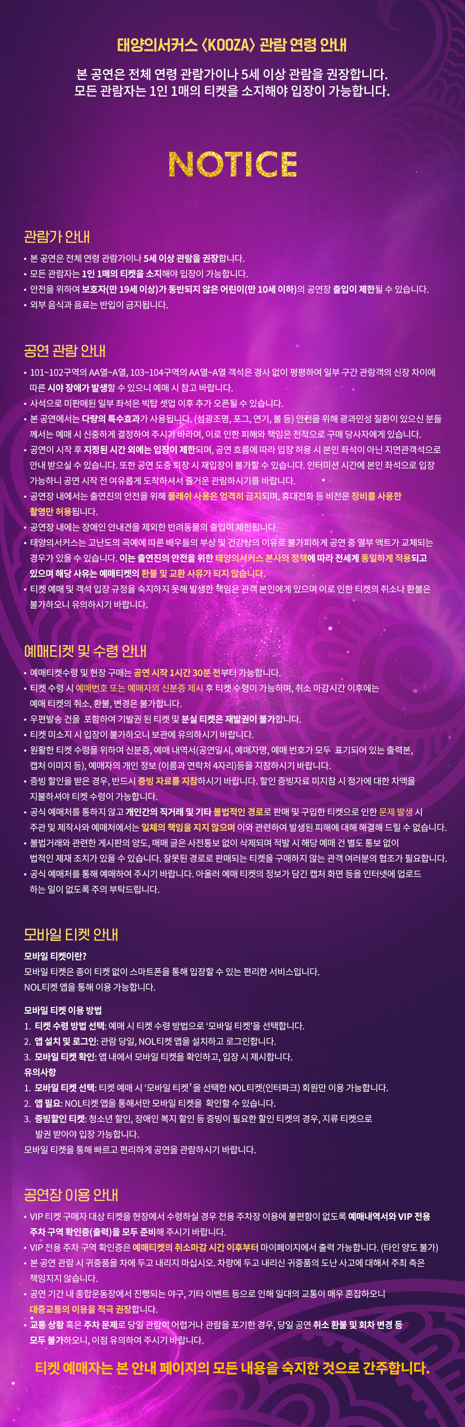 KakaoTalk_20250903_112739017_03.jpg