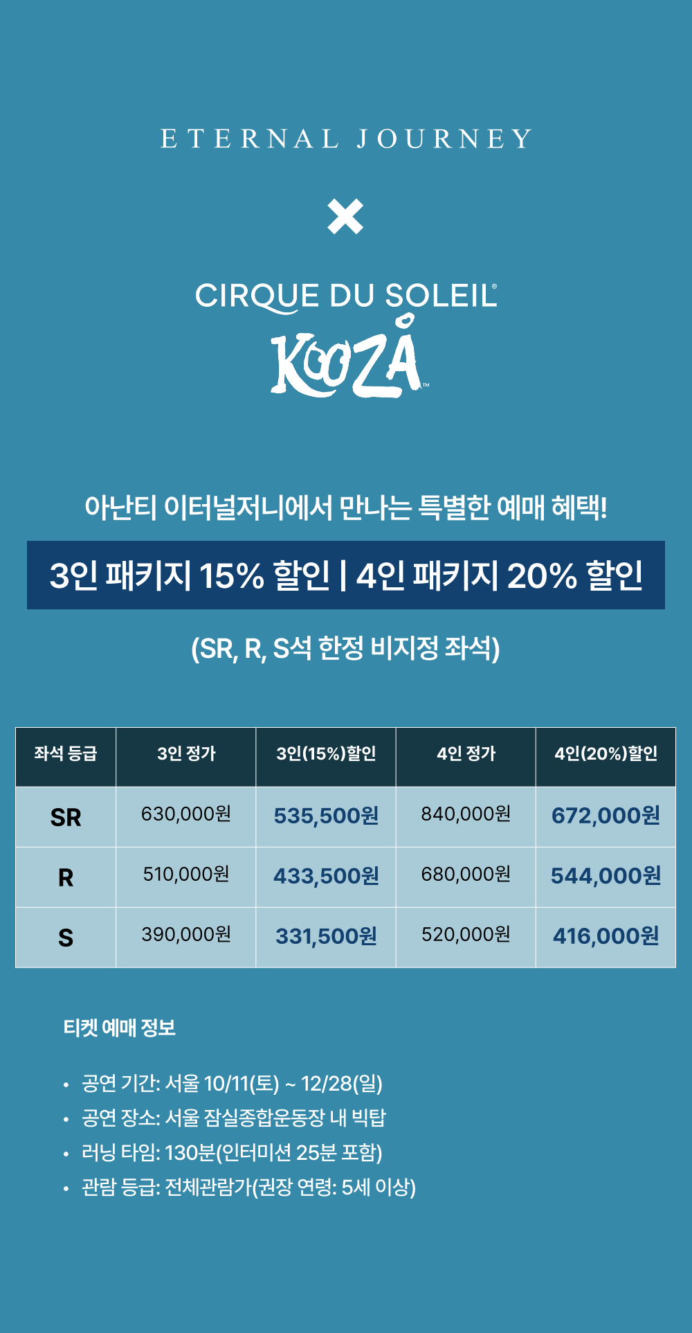 %EC%83%81%EC%84%B8%ED%8E%98%EC%9D%B4%EC%A7%80%20%EC%88%98%EC%A0%95%EC%9A%A9.png