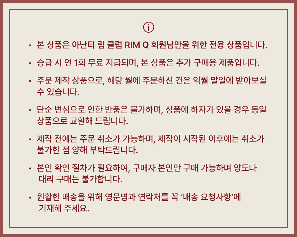 Q-2.jpg
