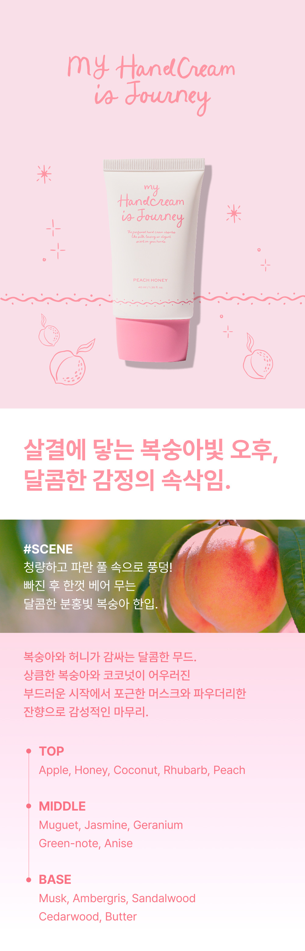 %ED%94%BC%EC%B9%98%ED%97%88%EB%8B%882.jpg