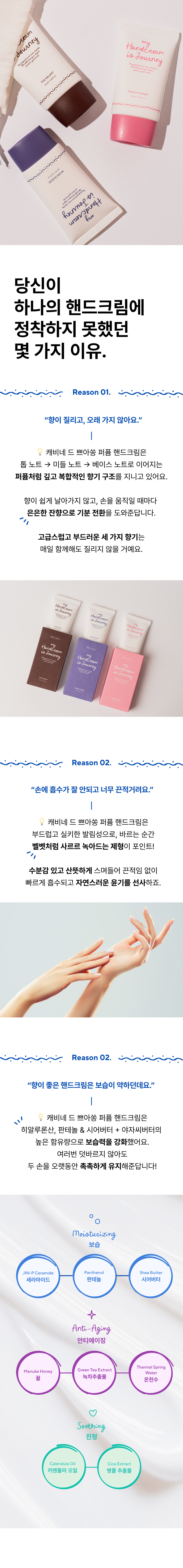 reason3.jpg