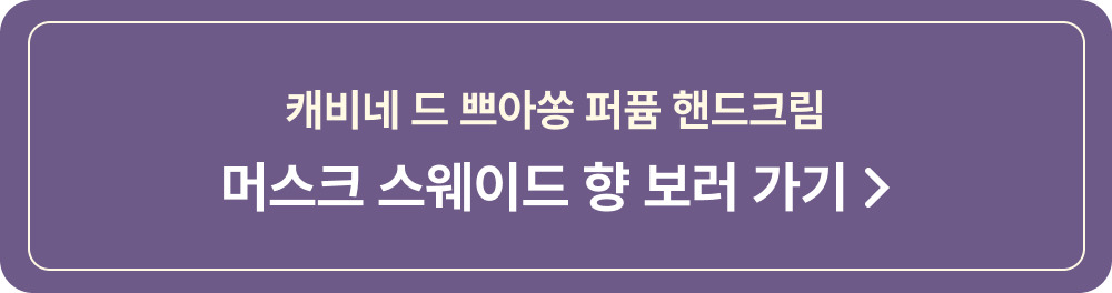 %EB%B0%B0%EB%84%88_%ED%94%BC%EC%B9%98%ED%97%88%EB%8B%88-1.jpg