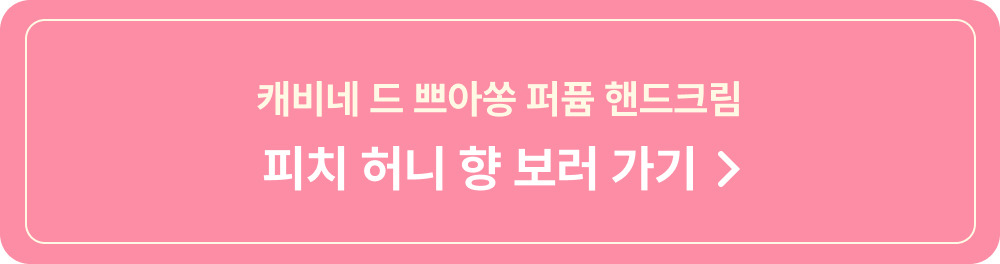 %EB%B0%B0%EB%84%88_%ED%94%BC%EC%B9%98%ED%97%88%EB%8B%88.jpg