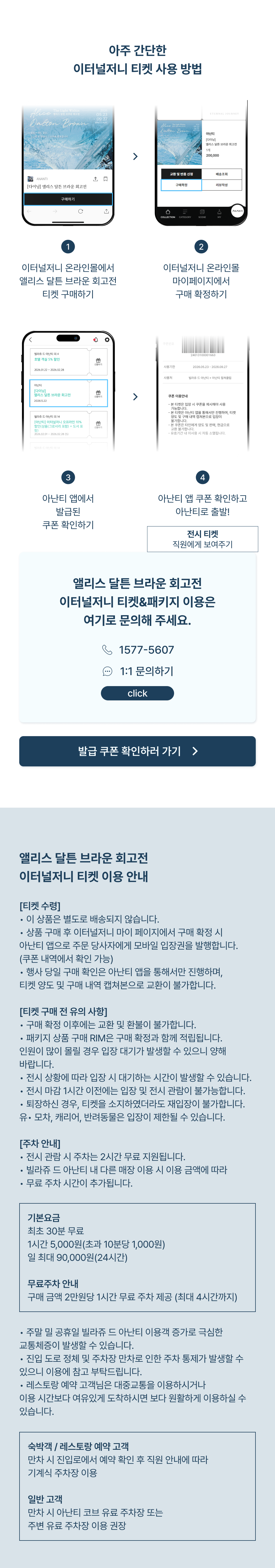 일반.png