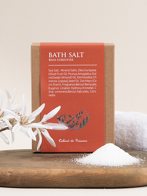 바스솔트 - Bain Forestier