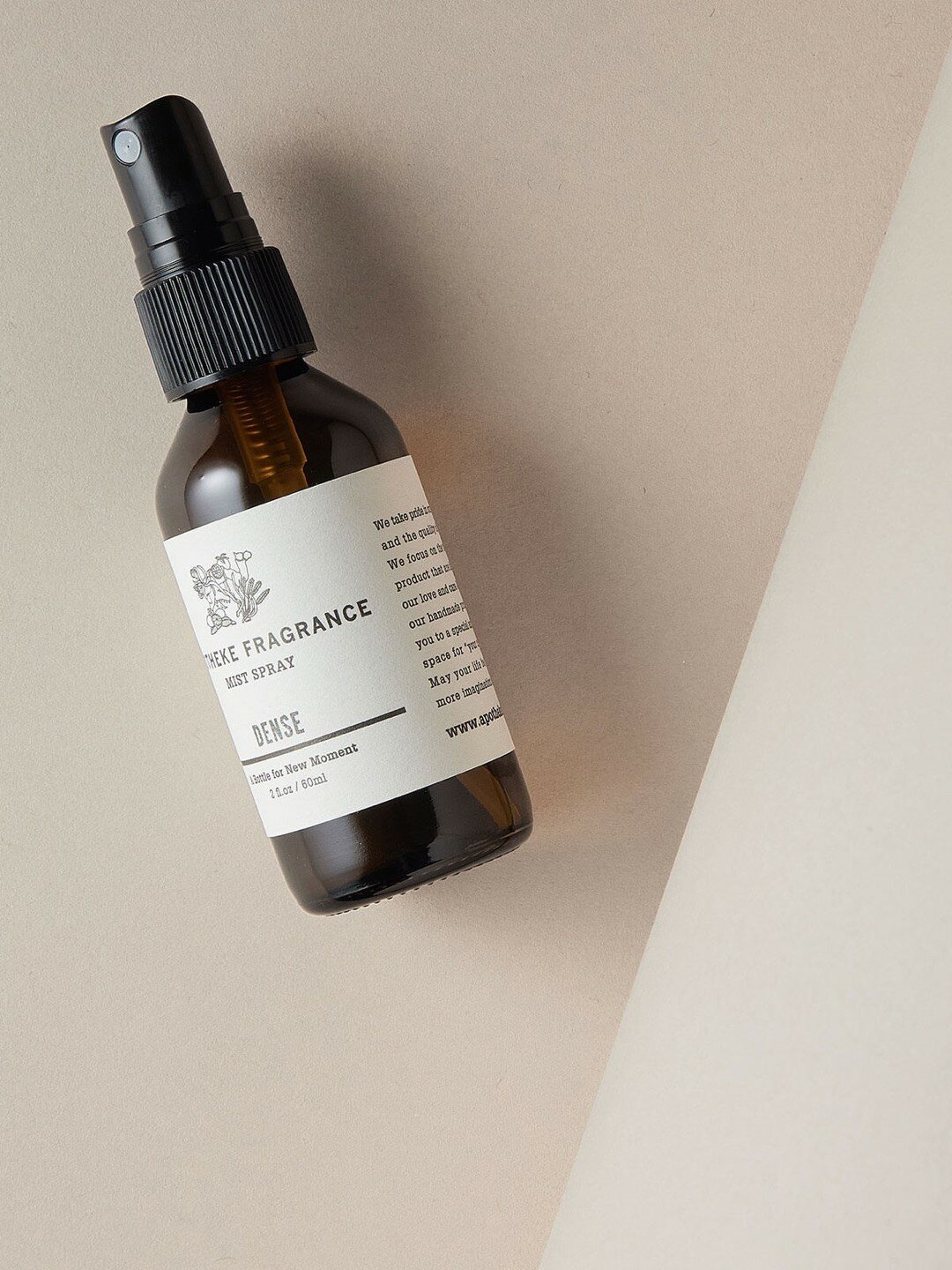ROOM SPRAY - LAVENDER CHAMOMILE