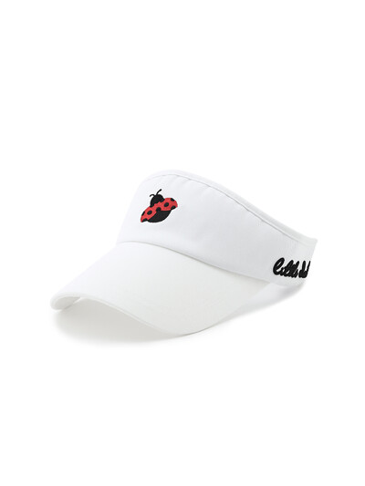 BB Sunvisor - White