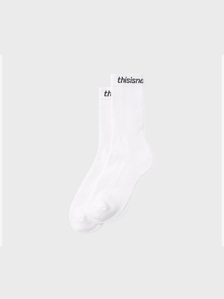 SP-Logo Socks 3Pack White