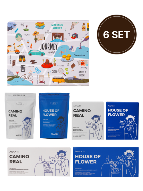 [선물패키지] 아난티 커피 원두 2SET+ 드립백 2SET+ 커피캡슐 2SET (HOUSE + CAMINO)