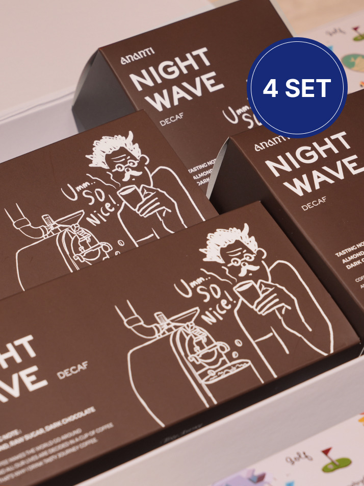 [선물패키지] 아난티 커피 디카페인 드립백 2SET+ 커피캡슐 2SET (NIGHT WAVE)