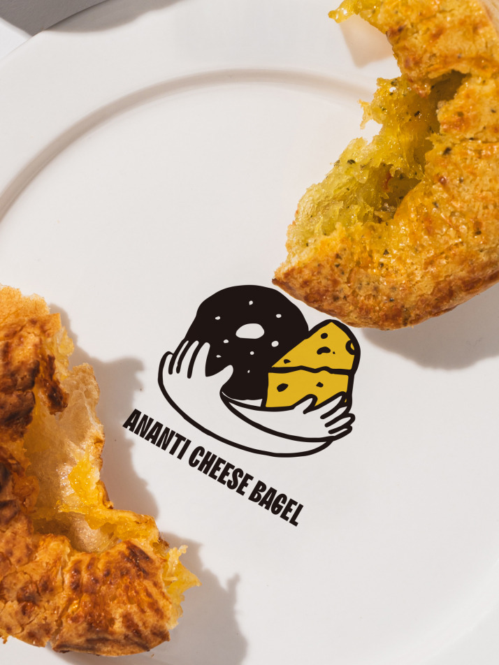 [아난티 앳 홈] 아난티 치즈 베이글 접시