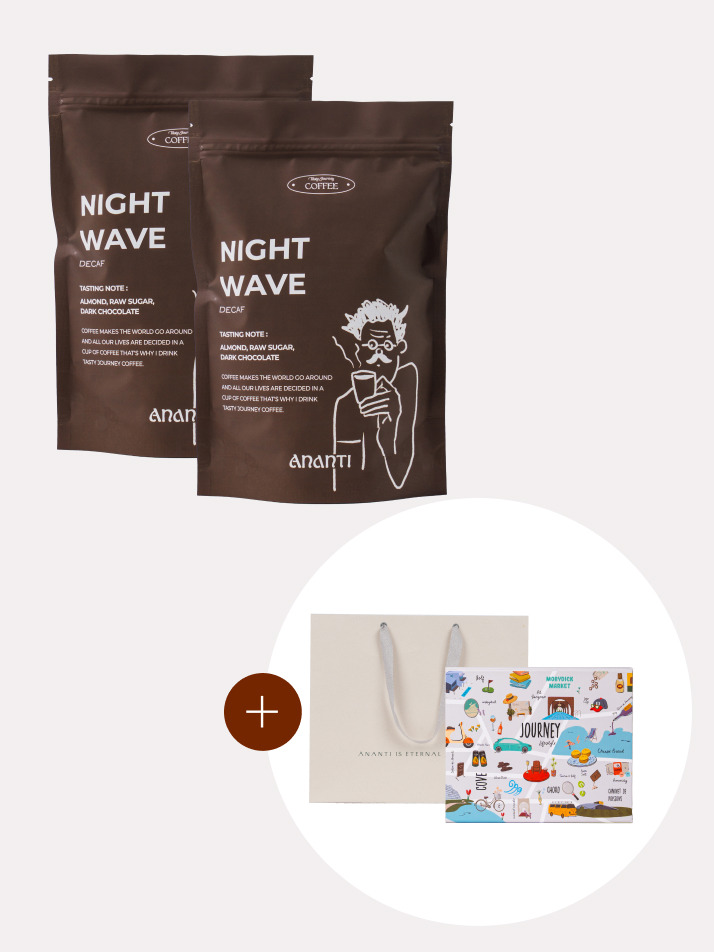 [선물패키지] 아난티 커피 원두 디카페인 2SET (NIGHT WAVE)