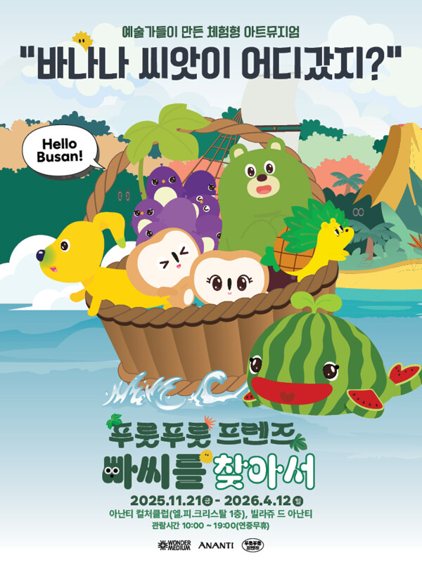 TODO::이 곳에 상품명 데이터를 넣어주세요