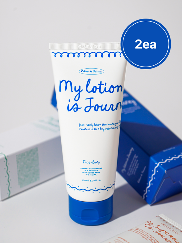 [아난티 앳 홈] 캐비네 드 쁘아쏭 페이스 플러스 보디 로션 2개