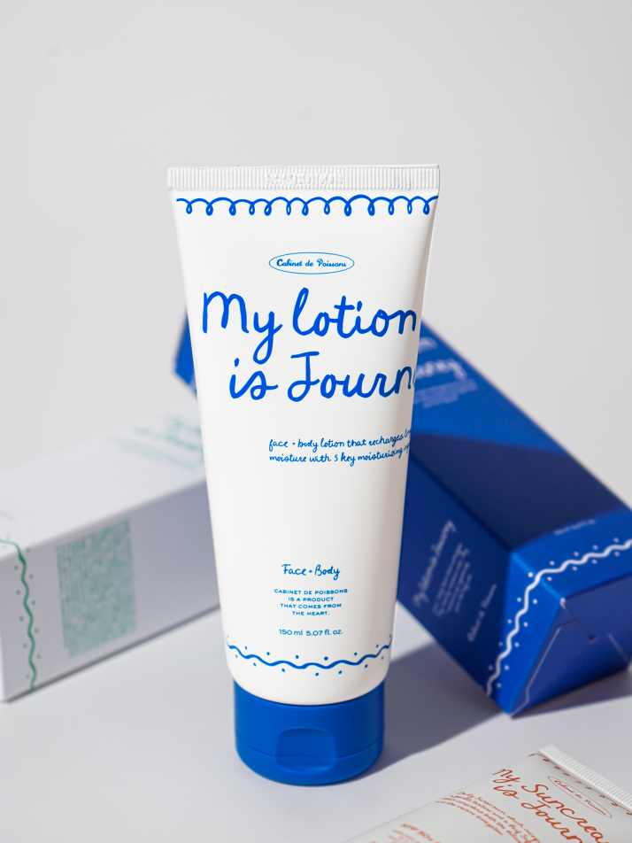 [아난티 앳 홈] 캐비네 드 쁘아쏭 페이스 플러스 보디 로션 2개