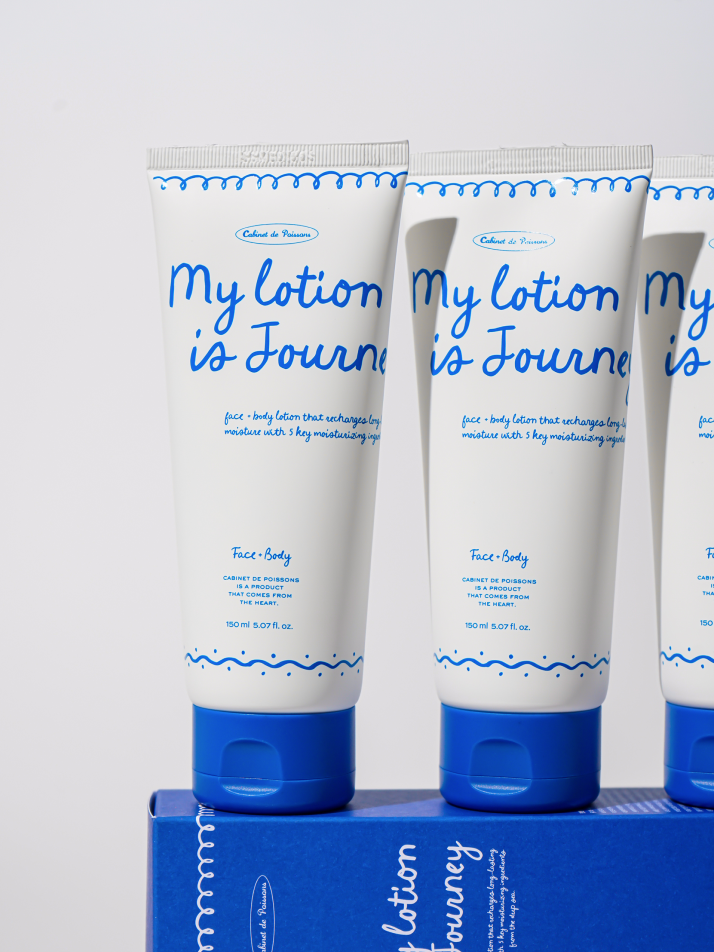 [아난티 앳 홈] 캐비네 드 쁘아쏭 페이스 플러스 보디 로션 2개