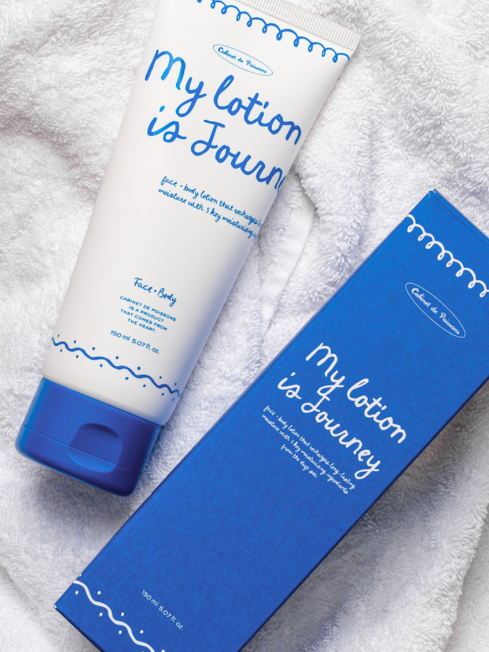 [아난티 앳 홈] 캐비네 드 쁘아쏭 페이스 플러스 보디 로션 2개