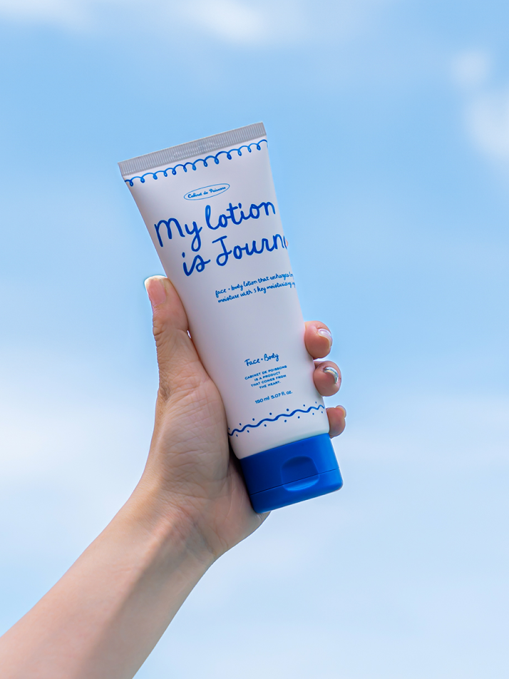 [아난티 앳 홈] [데일리 보습 세트]  페이스 플러스 보디로션  + 알로에 베라겔