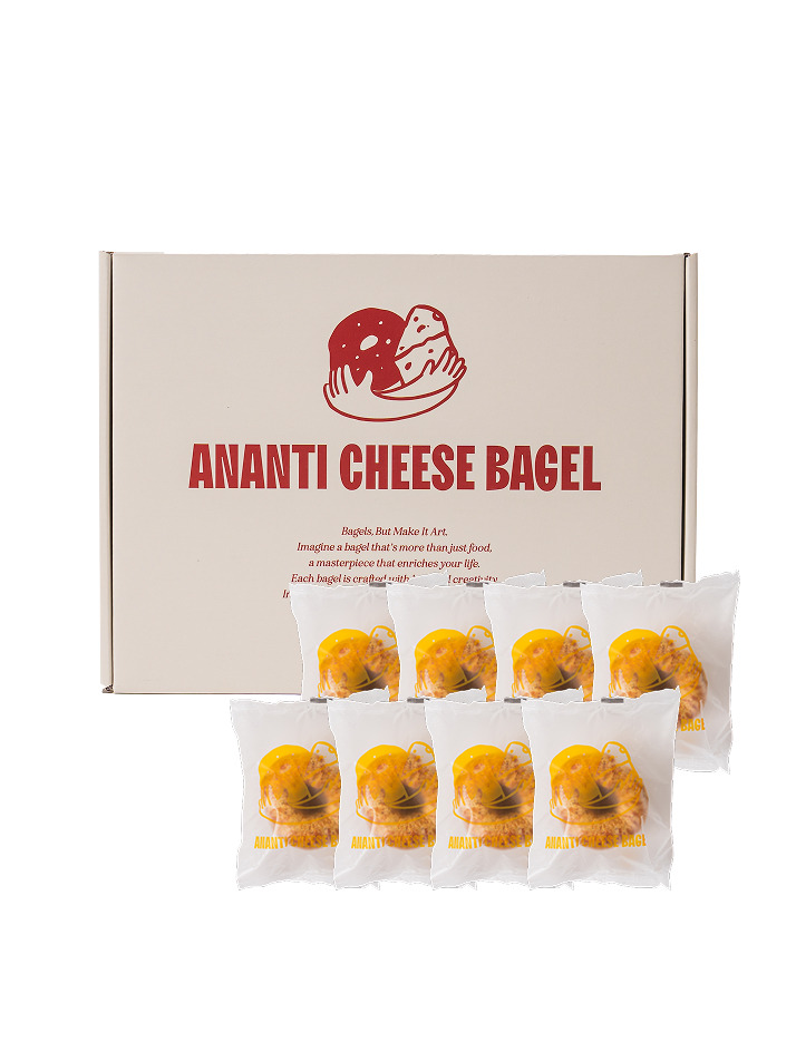[첫구매] 아난티 치즈빵 (플레인+바질토마토) 8개입 2박스