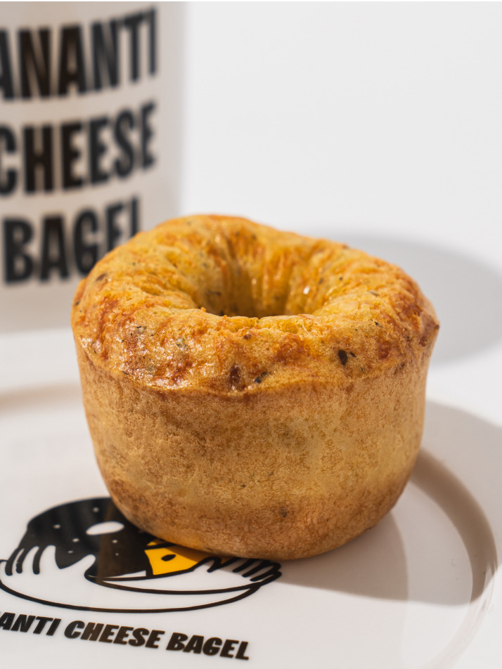 [첫구매] 아난티 치즈빵 (플레인+바질토마토) 8개입 2박스