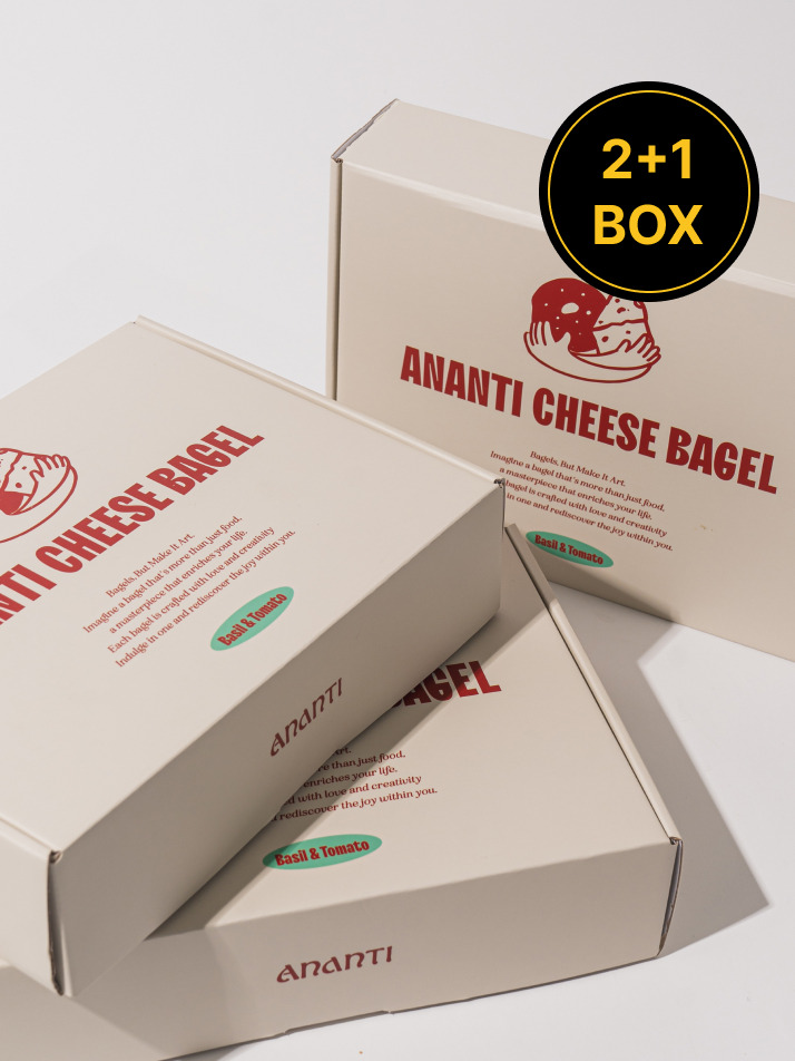 [테이스티 저니] 아난티 바질토마토 치즈빵 8개입 [2+1]