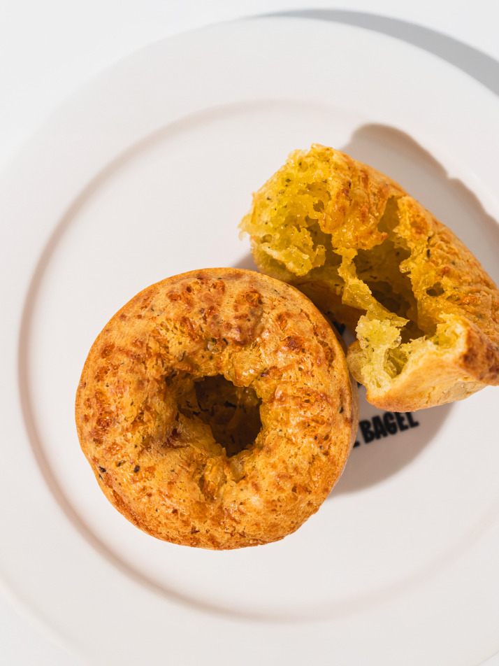 [테이스티 저니] 아난티 바질토마토 치즈빵 8개입 [2+1]