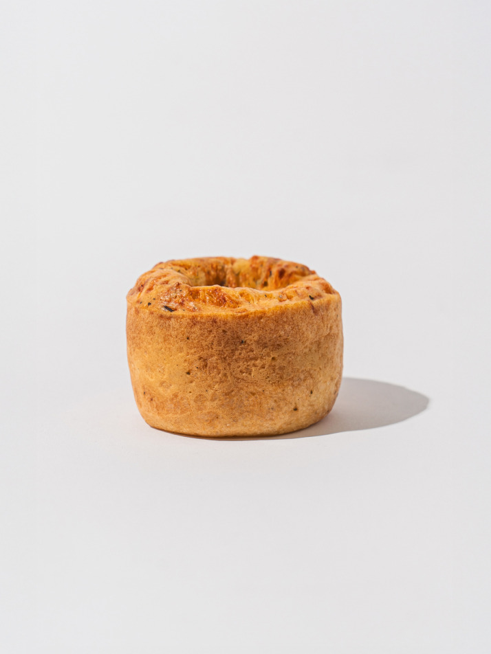 [테이스티 저니] 아난티 바질토마토 치즈빵 8개입 [2+1]