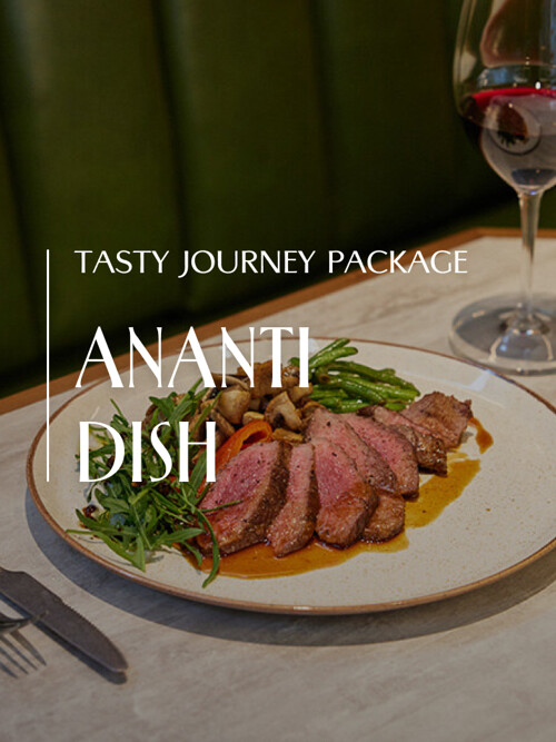 2026 아난티 테이스티 저니 패키지 - 요리 (4~6월 사용가능)
