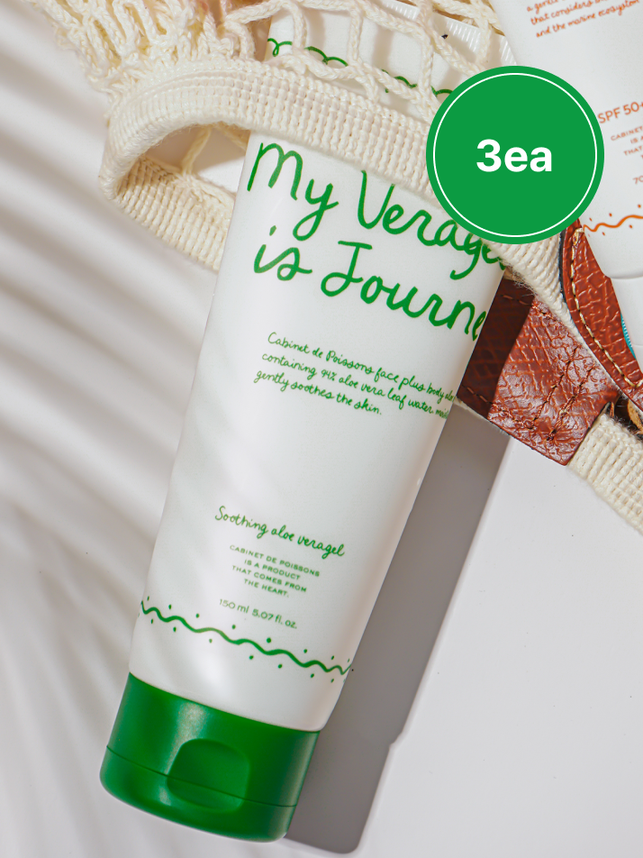 [아난티 앳 홈] 캐비네 드 쁘아쏭 페이스 플러스 바디 알로에 베라겔 3개