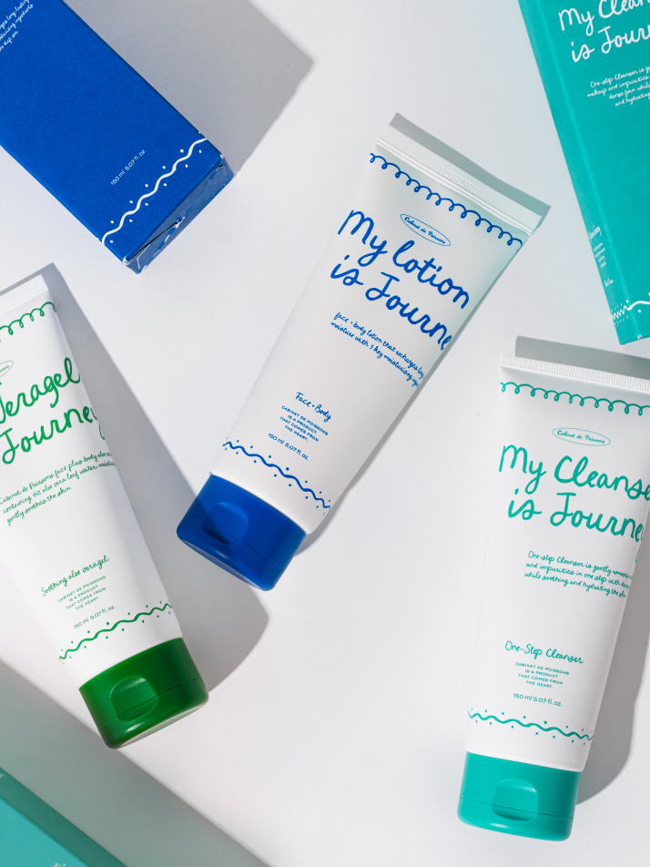 [아난티 앳 홈] 페이스 플러스 보디로션 + 알로에 베라겔 + 원스텝 젤 클렌져