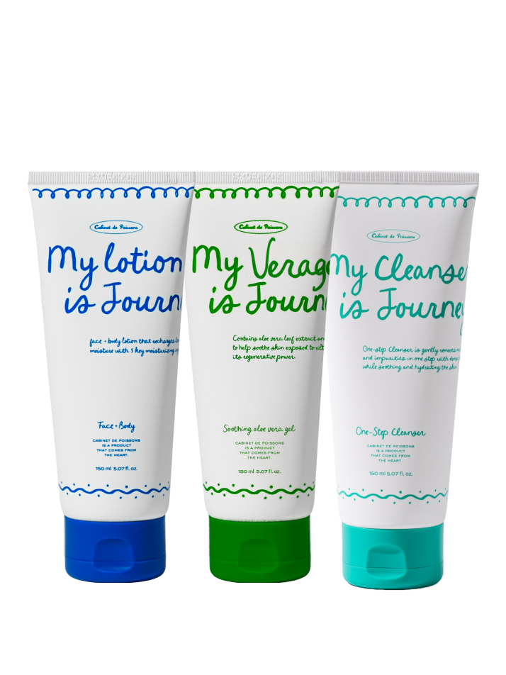 [아난티 앳 홈] 페이스 플러스 보디로션 + 알로에 베라겔 + 원스텝 젤 클렌져