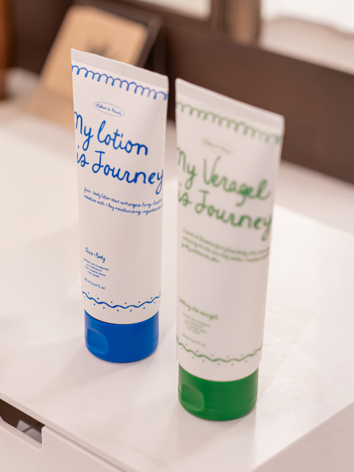 [아난티 앳 홈] 페이스 플러스 보디로션 + 알로에 베라겔 + 원스텝 젤 클렌져